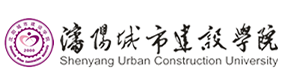 沈陽(yáng)城市建設(shè)學(xué)院-中國(guó)最美大學(xué)