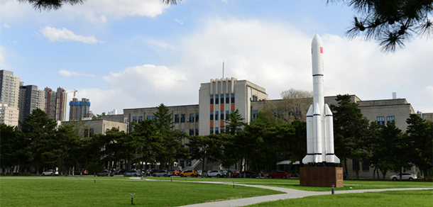 我的大學-大學志