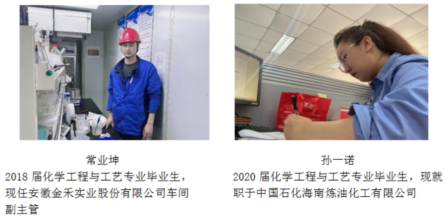 歡迎廣大考生報考沈陽科技學院！