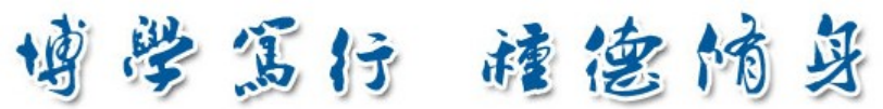 校標(biāo)、?；铡⑿Ｓ?xùn)、校歌