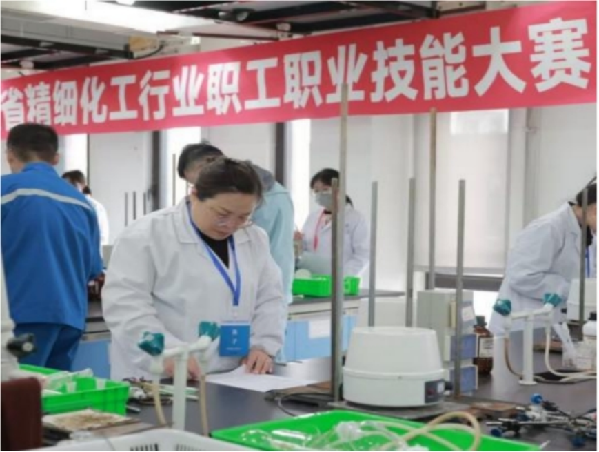 教師參加遼寧省精細化工行業(yè)職工技能大賽
