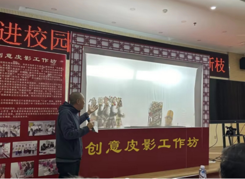 創(chuàng)意活動