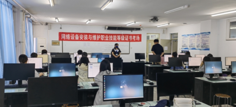 網(wǎng)絡(luò)設(shè)備安裝與維護考試現(xiàn)場