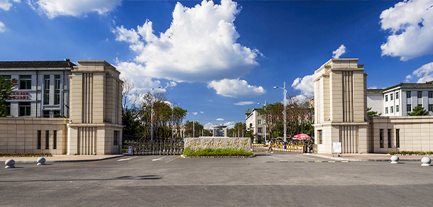 遼寧石油化工大學(xué)