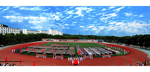 沈陽職業(yè)技術學院