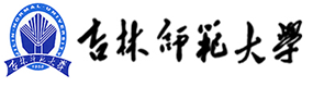 吉林師范大學-中國最美大學