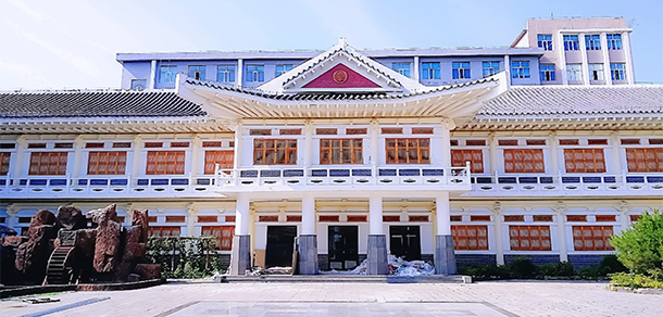 延邊大學(xué)