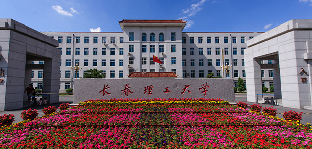 我的大學-大學志