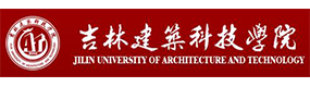 吉林建筑科技學(xué)院-中國最美大學(xué)