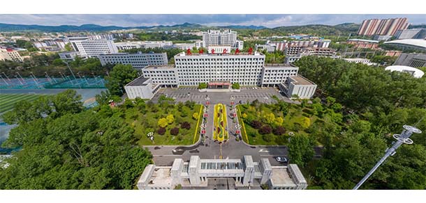 東北電力大學