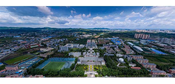 東北電力大學