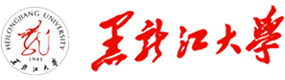 黑龍江大學(xué)-中國最美大學(xué)