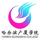 大學志 · 招生公告 · 招生簡章 · 招生計劃