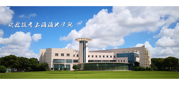 我的大學(xué)-大學(xué)志