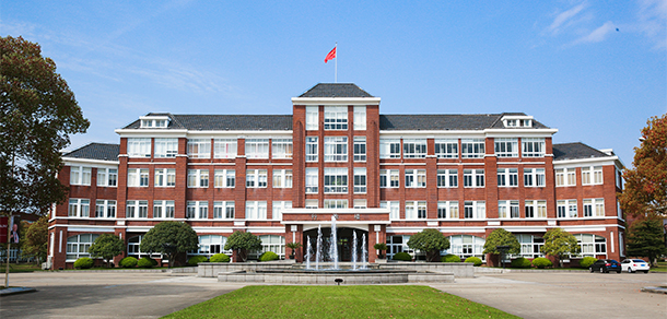 我的大學(xué)-大學(xué)志