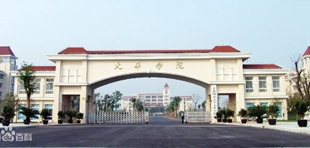 我的大學(xué)-大學(xué)志