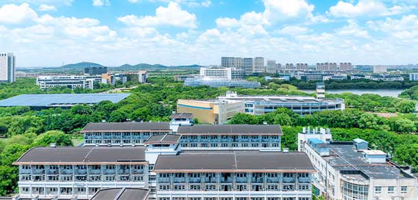 東華大學