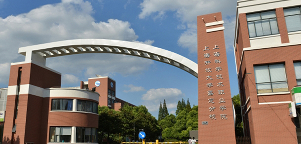 我的大學(xué)-大學(xué)志