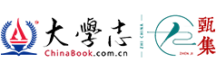 廣東肇慶航空職業(yè)學院-?；眨俗R/LOGO）